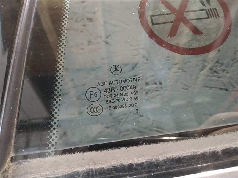 дверь, 6200 рублей, Санкт-Петербург