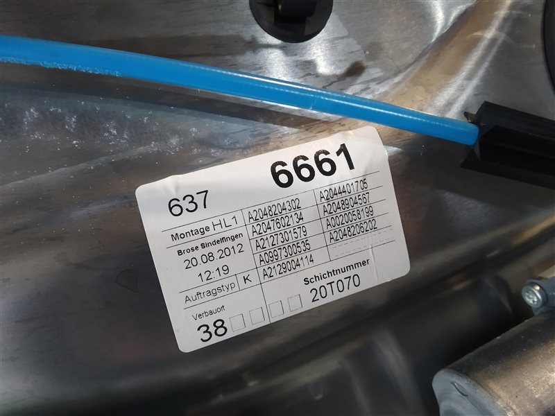 дверь, 6200 рублей, Санкт-Петербург