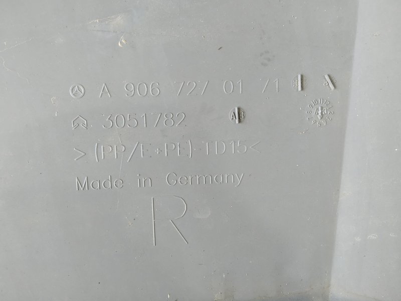 обшивка двери, 1425 рублей, Санкт-Петербург