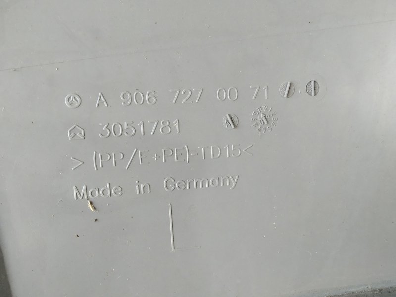 обшивка двери, 1295 рублей, Санкт-Петербург