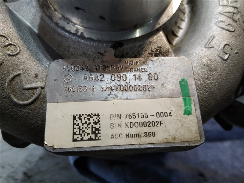 турбина, 16530 рублей, Санкт-Петербург