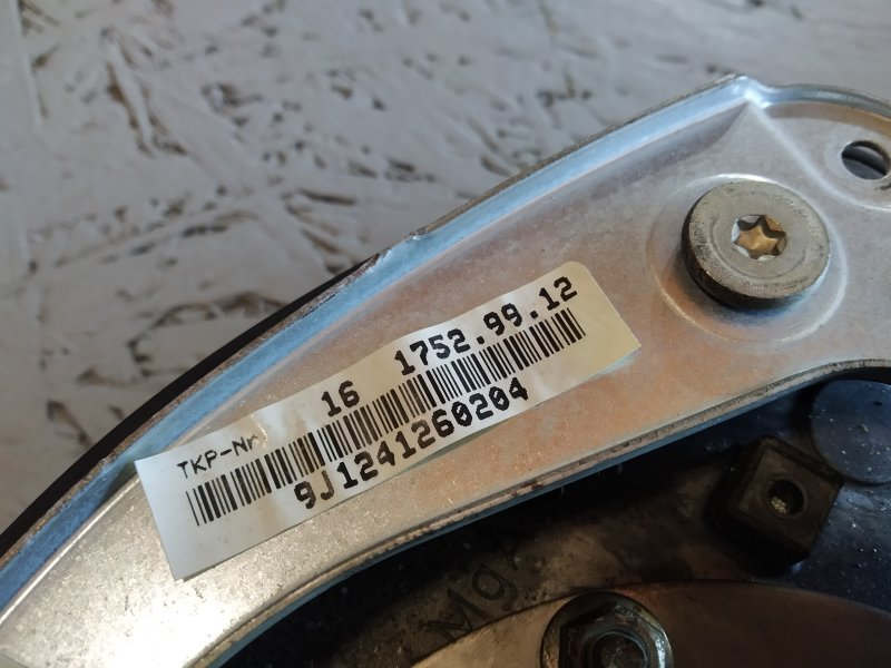 подушка в руль, 1460 рублей, Санкт-Петербург