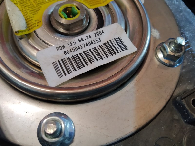 подушка в руль, 1685 рублей, Санкт-Петербург