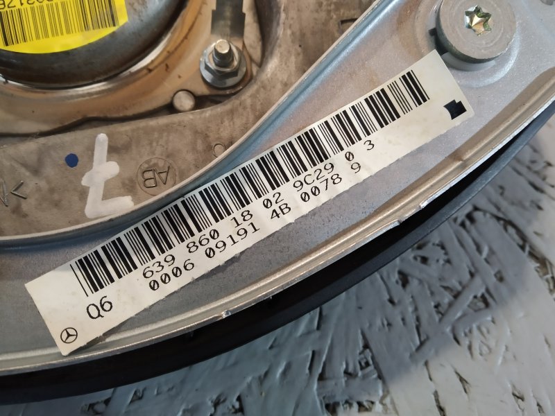 подушка в руль, 1805 рублей, Санкт-Петербург