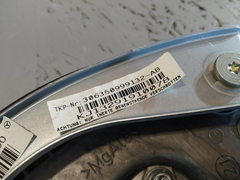 подушка в руль, 1805 рублей, Санкт-Петербург