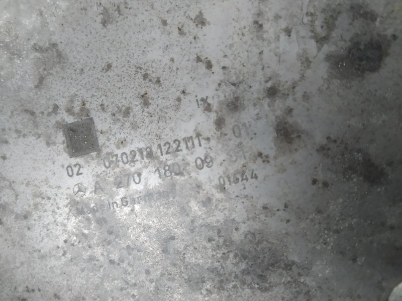 насос вакуумный, 2645 рублей, Санкт-Петербург