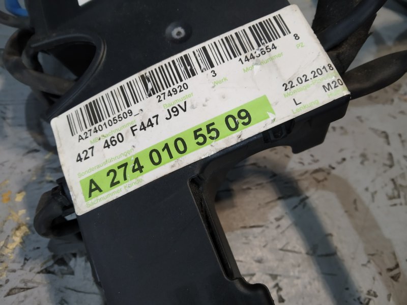 проводка двигателя, 5175 рублей, Санкт-Петербург