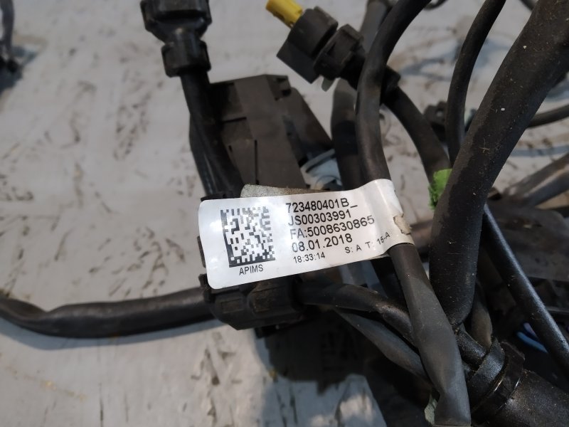 проводка двигателя, 5175 рублей, Санкт-Петербург