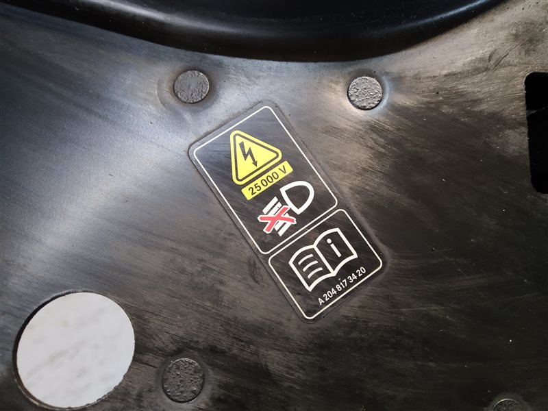 Панель передняя, 5485 рублей, Санкт-Петербург