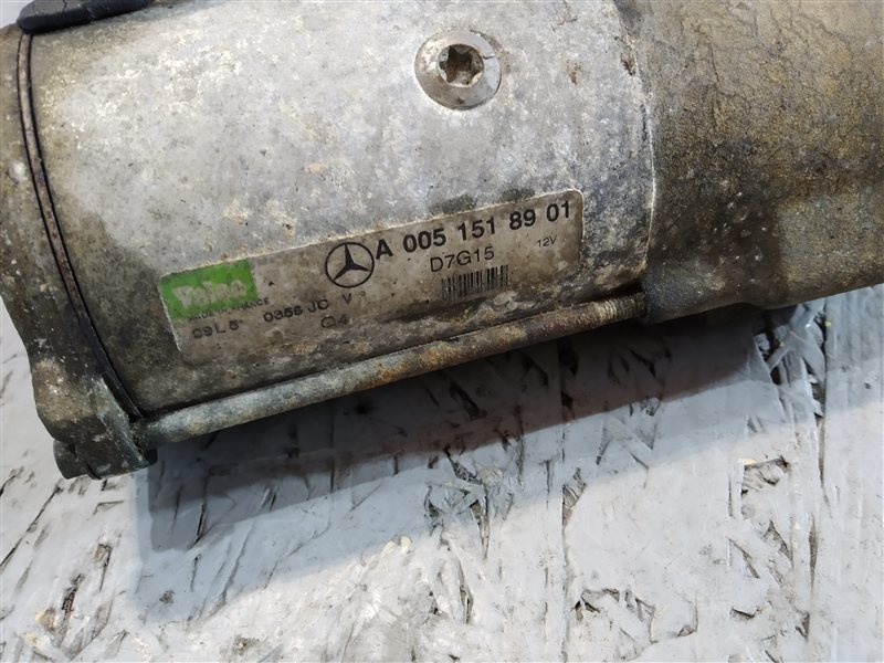 стартер, 1755 рублей, Санкт-Петербург