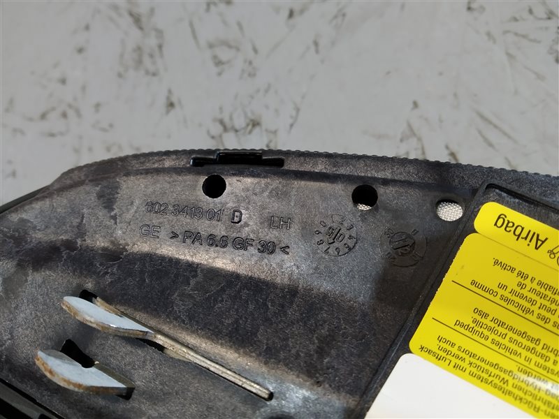 подушка в сиденье, 735 рублей, Санкт-Петербург