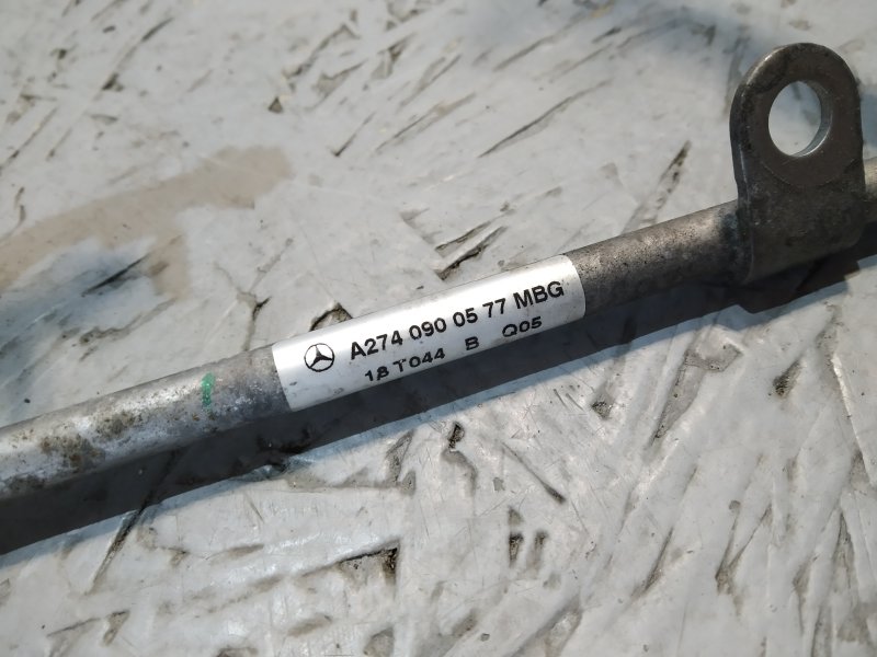 трубка масляная, 875 рублей, Санкт-Петербург