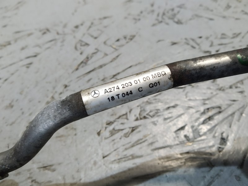 трубка охлаждения, 1045 рублей, Санкт-Петербург