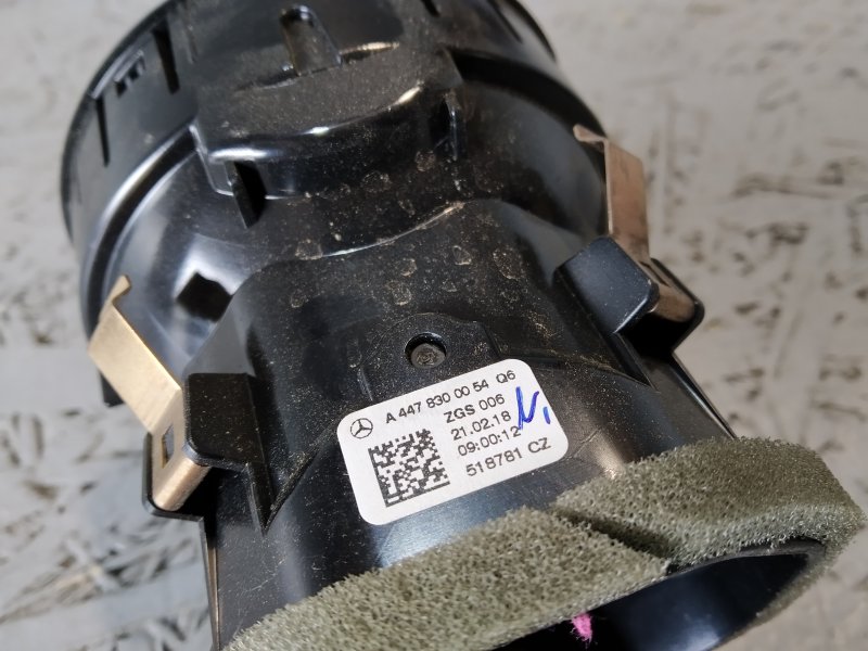 Дефлектор воздушный, 1070 рублей, Санкт-Петербург