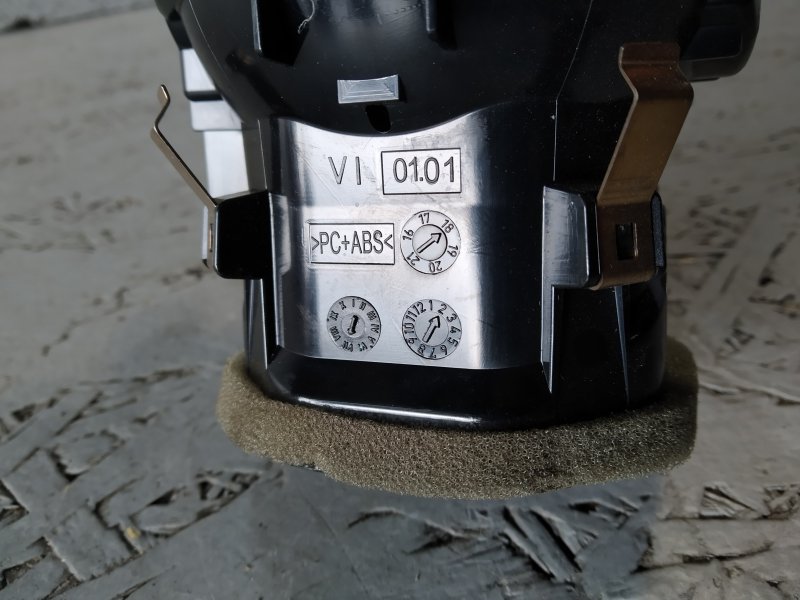 Дефлектор воздушный, 1070 рублей, Санкт-Петербург