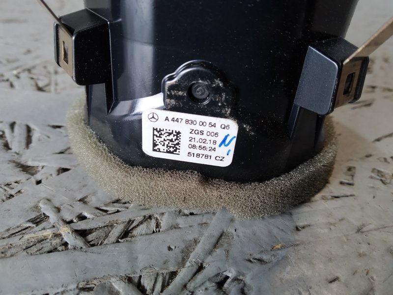 Дефлектор воздушный, 1070 рублей, Санкт-Петербург