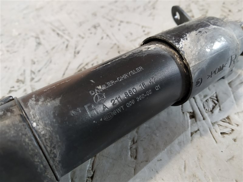 форсунка омывателя, 535 рублей, Санкт-Петербург