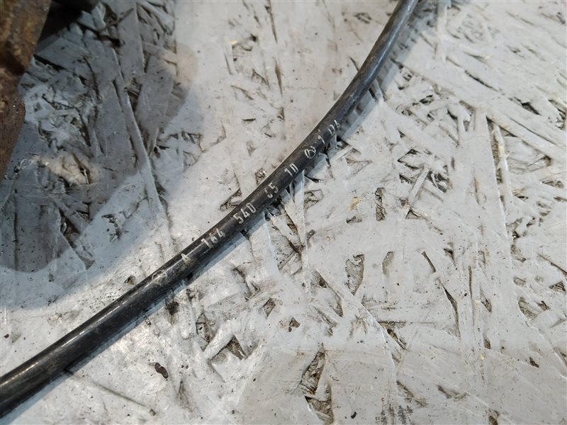 суппорт, 830 рублей, Санкт-Петербург