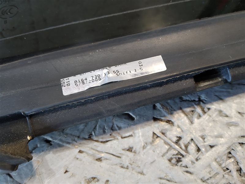 форточка двери, 535 рублей, Санкт-Петербург