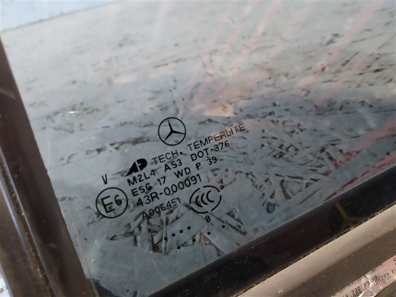 форточка двери, 535 рублей, Санкт-Петербург