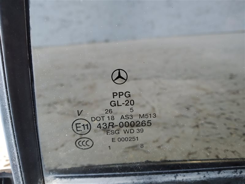 форточка двери, 1045 рублей, Санкт-Петербург