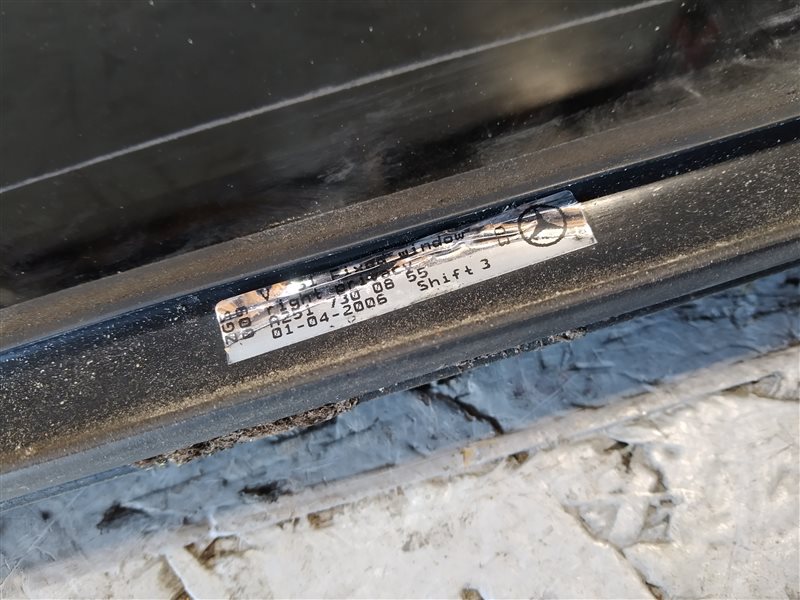 форточка двери, 1045 рублей, Санкт-Петербург