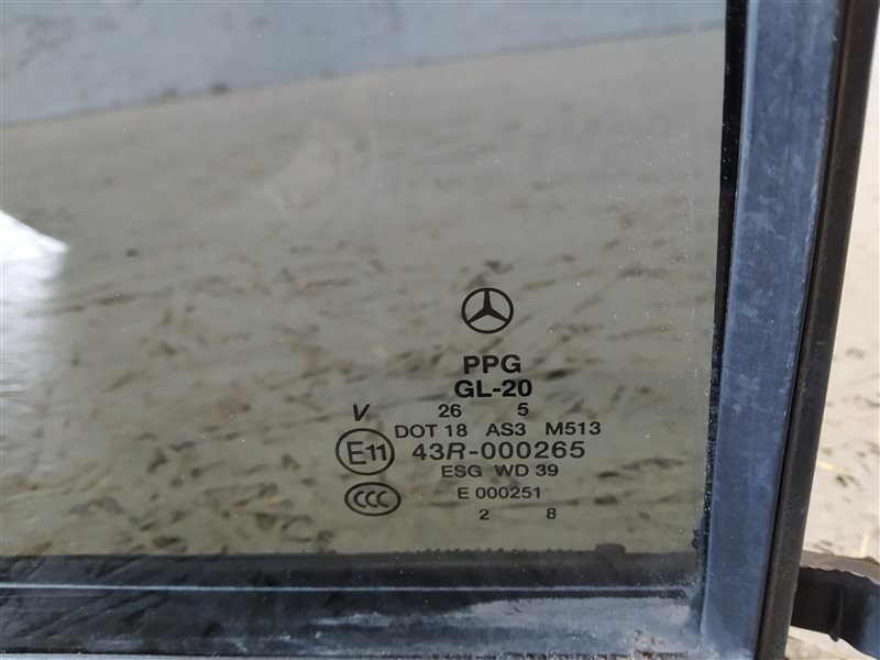 форточка двери, 1045 рублей, Санкт-Петербург