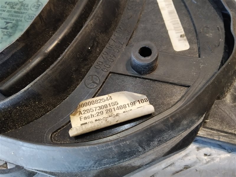 форточка двери, 1045 рублей, Санкт-Петербург