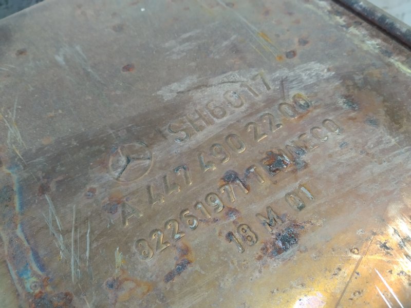 глушитель, 5495 рублей, Санкт-Петербург