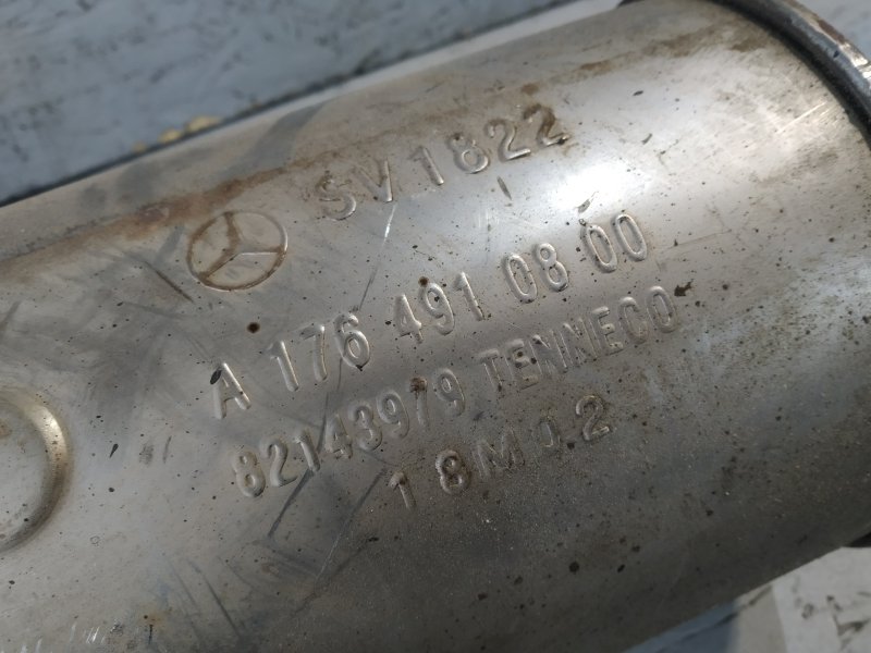 глушитель, 5495 рублей, Санкт-Петербург