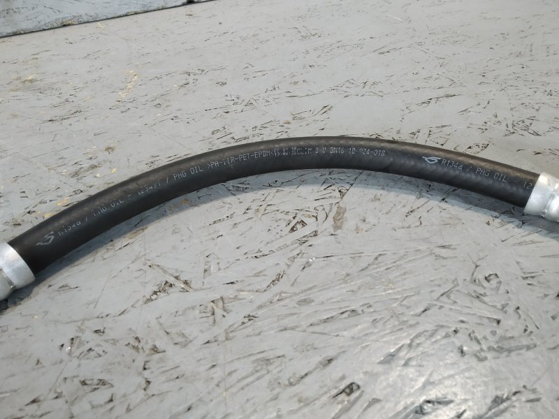 трубка кондиционера, 1360 рублей, Санкт-Петербург