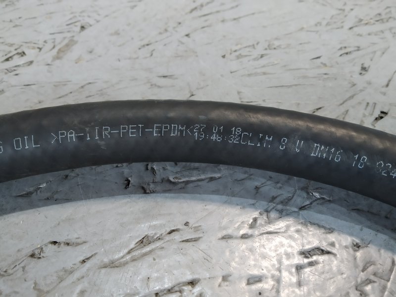 трубка кондиционера, 1360 рублей, Санкт-Петербург