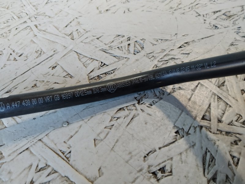 трубка вакуумная, 865 рублей, Санкт-Петербург