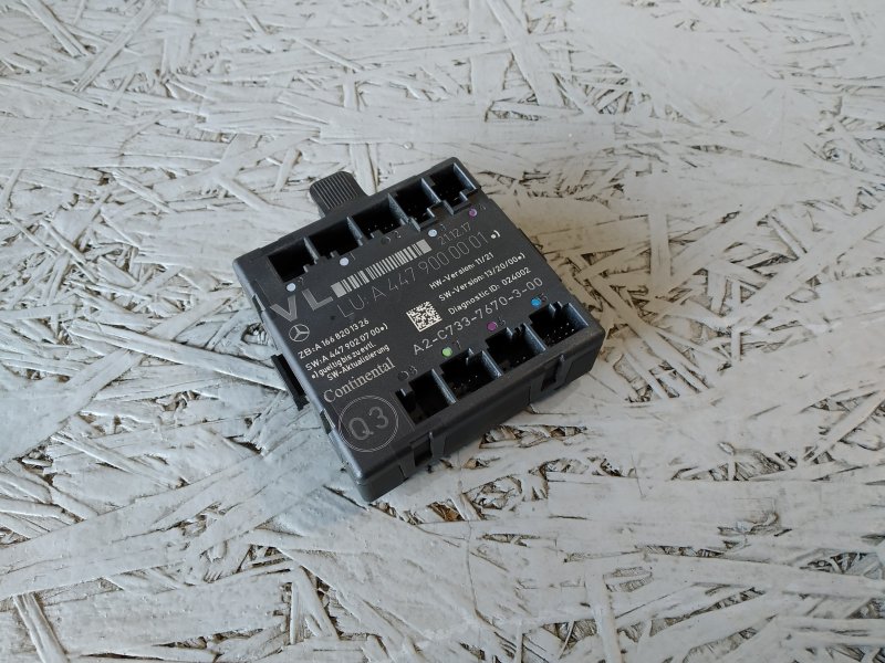 блок комфорта, 3745 рублей, Санкт-Петербург