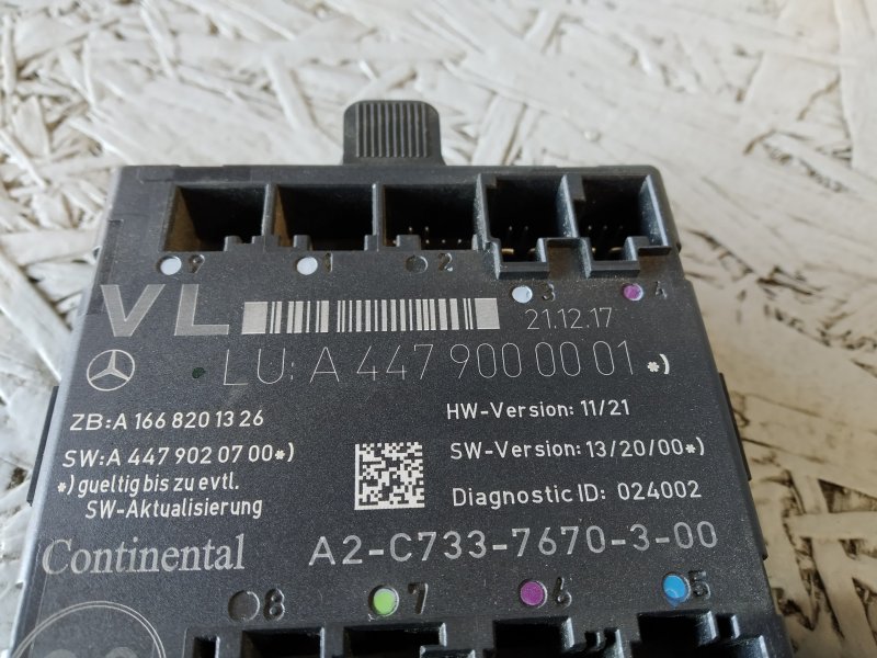 блок комфорта, 3745 рублей, Санкт-Петербург