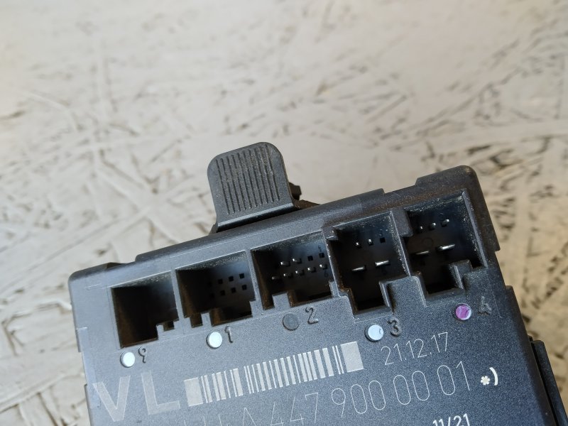 блок комфорта, 3745 рублей, Санкт-Петербург