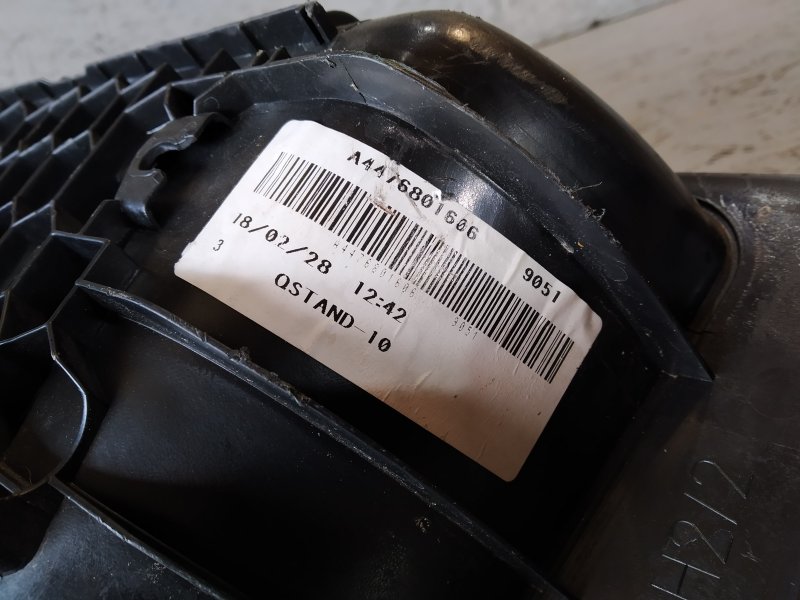 накладка на порог, 1725 рублей, Санкт-Петербург