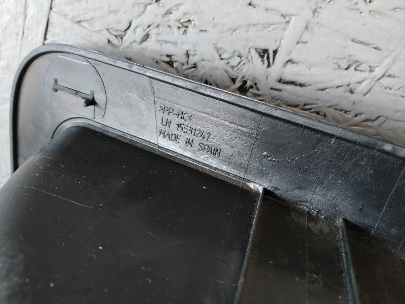 накладка на порог, 1725 рублей, Санкт-Петербург