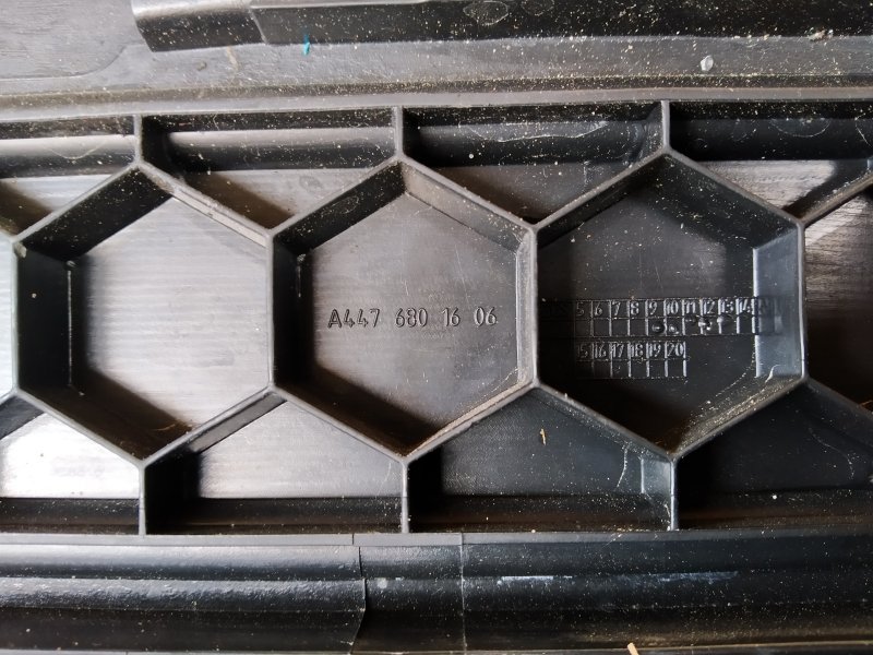 накладка на порог, 1725 рублей, Санкт-Петербург