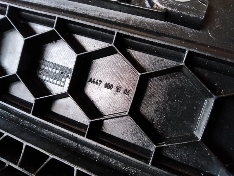 накладка на порог, 1495 рублей, Санкт-Петербург