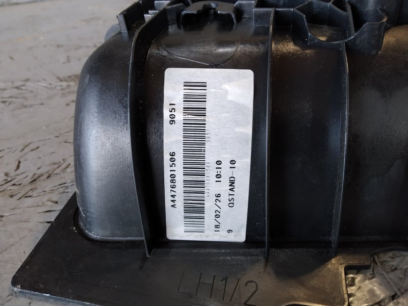 накладка на порог, 1495 рублей, Санкт-Петербург