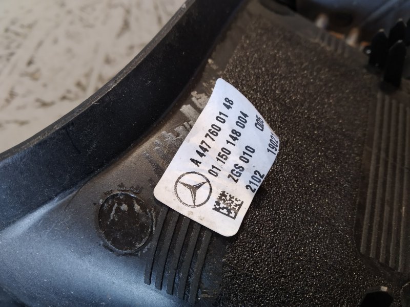 Ручка двери, 1050 рублей, Санкт-Петербург