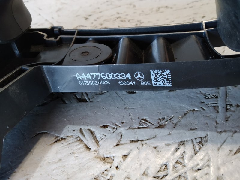 Ручка двери, 1375 рублей, Санкт-Петербург