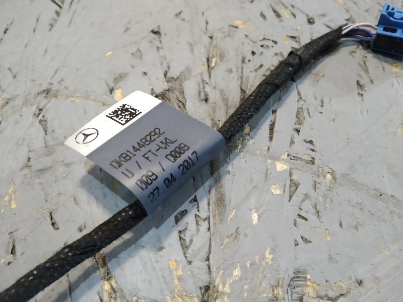 проводка двери, 1650 рублей, Санкт-Петербург