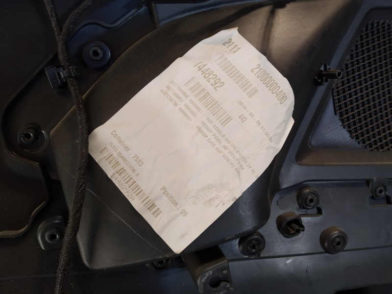 обшивка двери, 3360 рублей, Санкт-Петербург