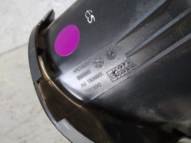 накладка панели приборов, 835 рублей, Санкт-Петербург