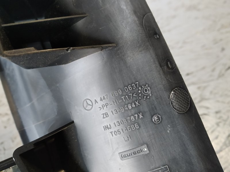 Накладка на торпедо, 1050 рублей, Санкт-Петербург