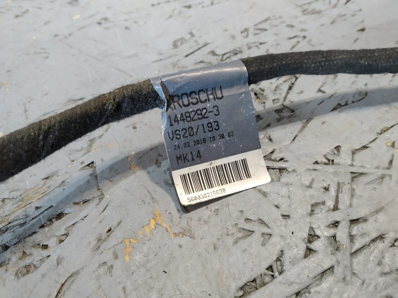 проводка двери, 2605 рублей, Санкт-Петербург