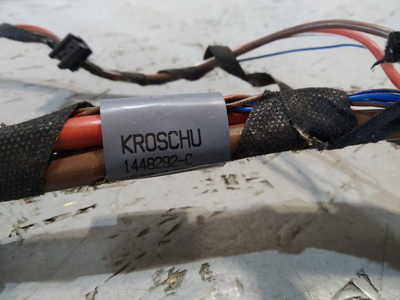 Проводка торпедо, 2450 рублей, Санкт-Петербург