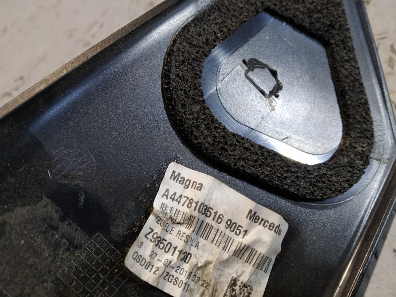 механизм зеркала, 1860 рублей, Санкт-Петербург